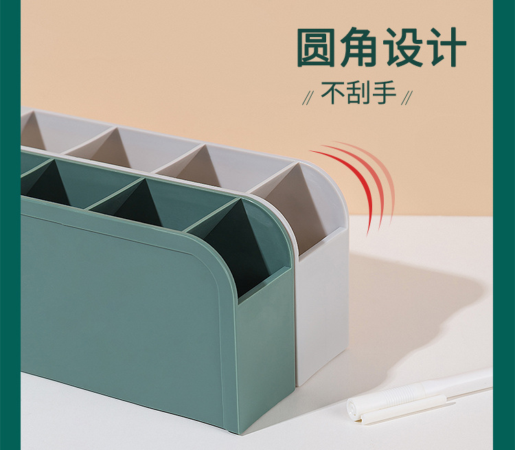 详5