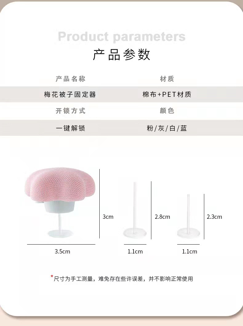 微信图片_20211103180600