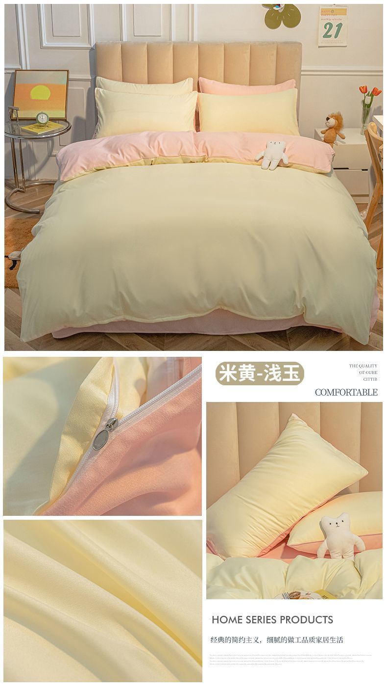 91d2f2a5-fea0-4e1c-b823-9c32f4082546.jpe