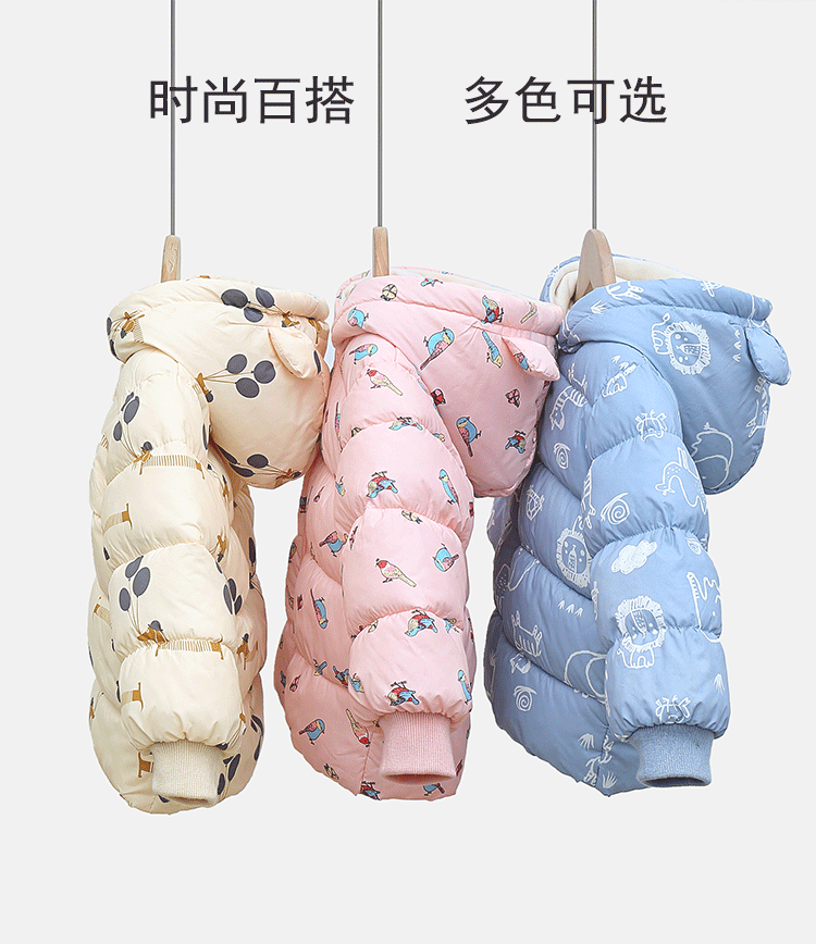 花布款详情页_11.gif