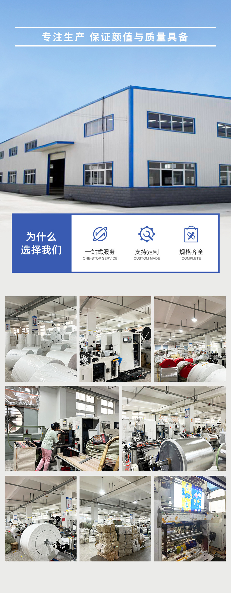 蝴蝶结_07.jpg