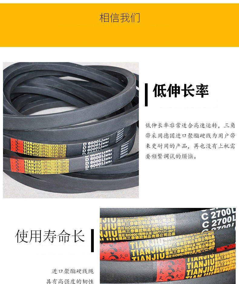 O1CN01VoYGHd2JA5taKT6D1_!!4119