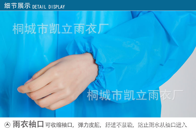 微信图片_20210501134203