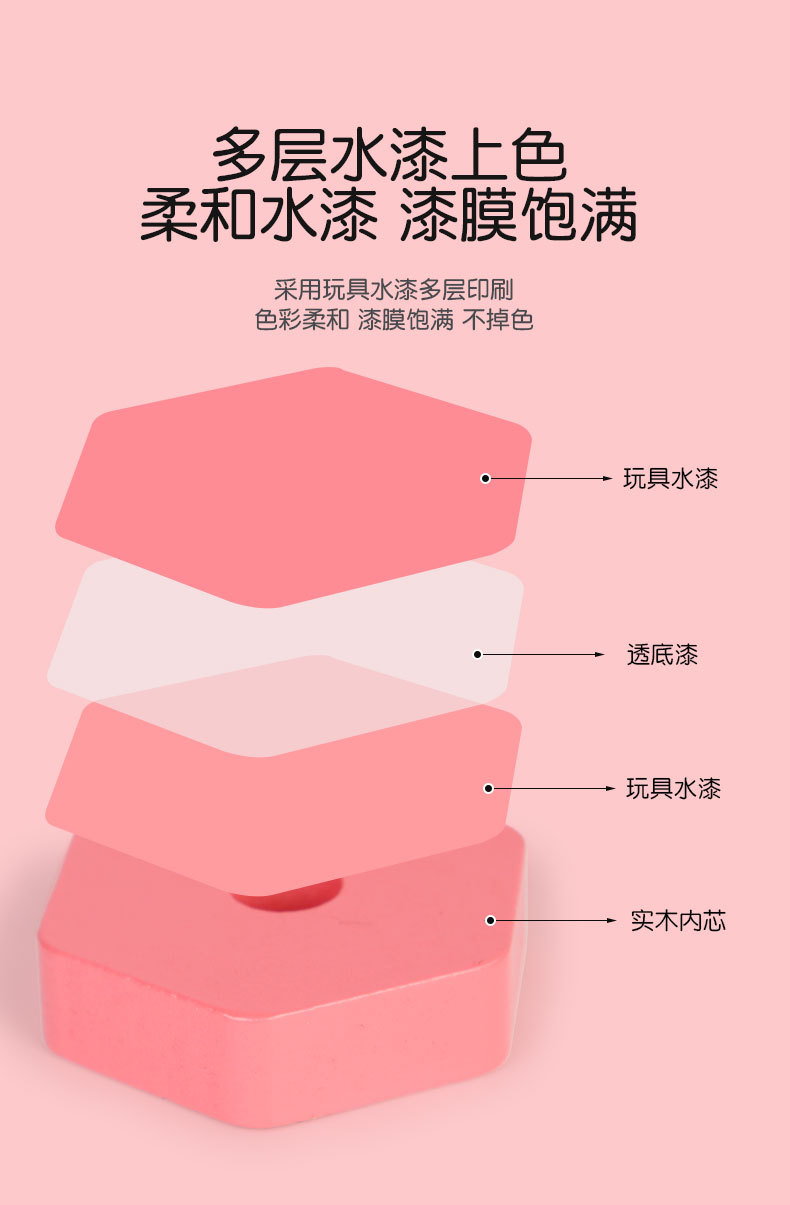 详情页_10.jpg