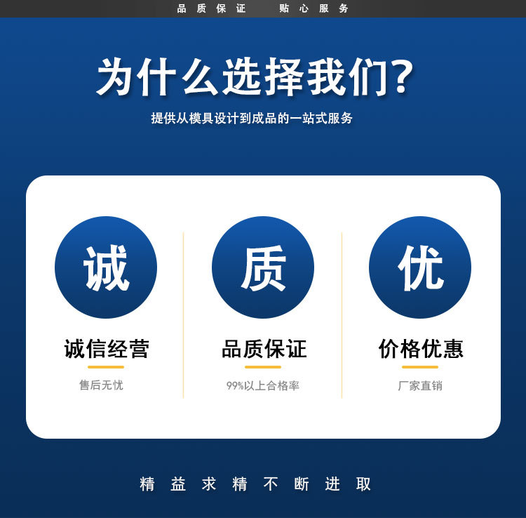 管型端子