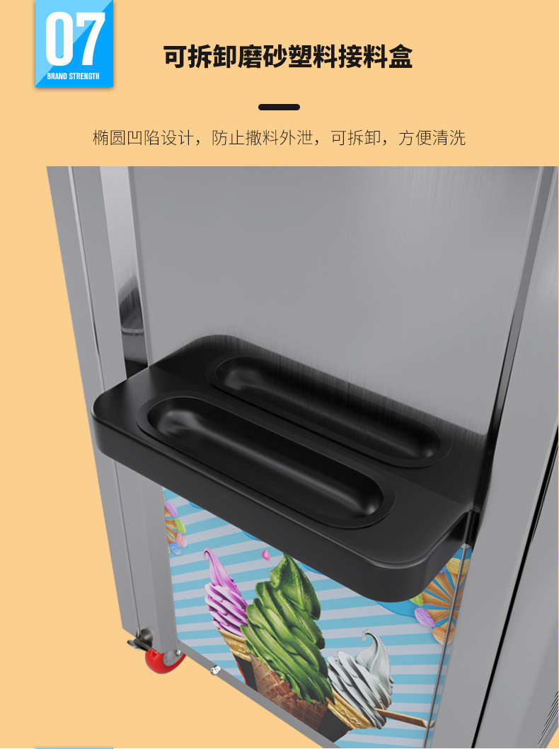 详情-19-19.jpg.jpg