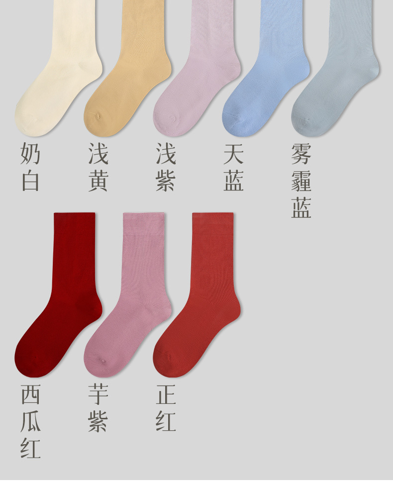 23SCZ016瑞欣详情_14.jpg