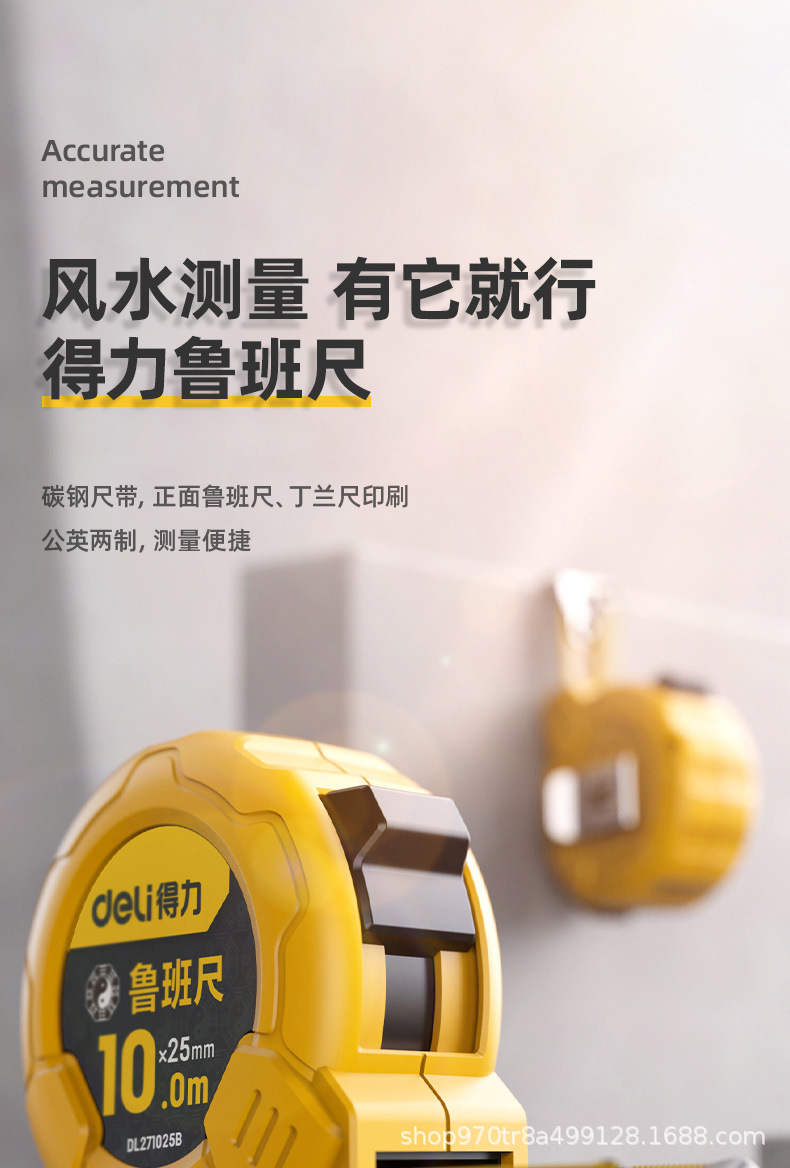 详情_01.jpg