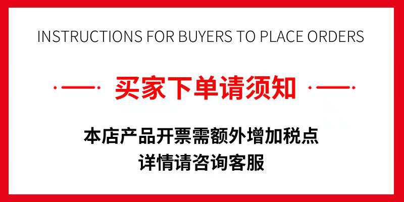 微信图片_20210920141810