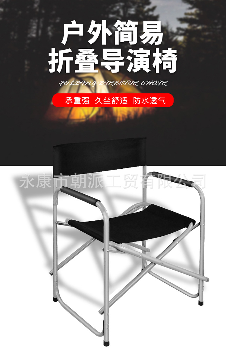 常规款-详情_01.jpg