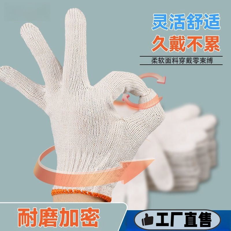 b7346402-f66c-461e-9137-1d0437