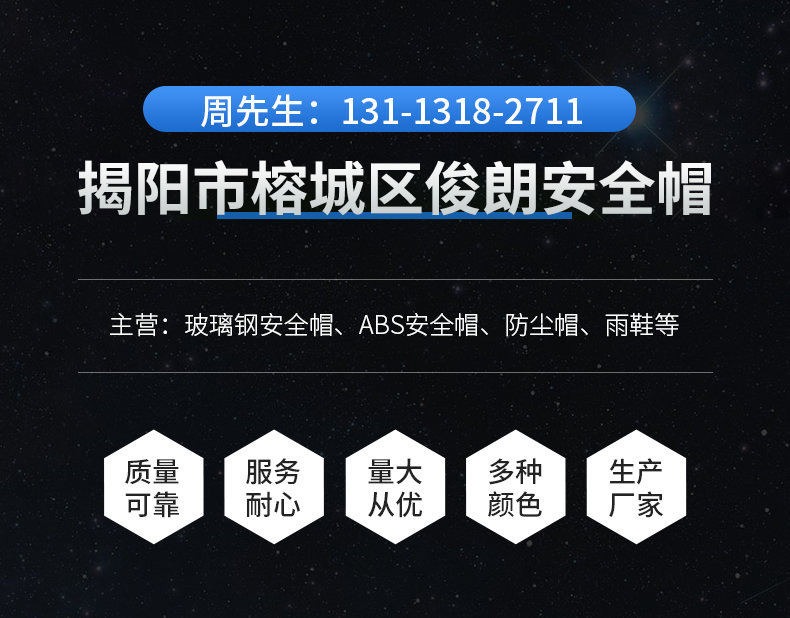 未标题-1