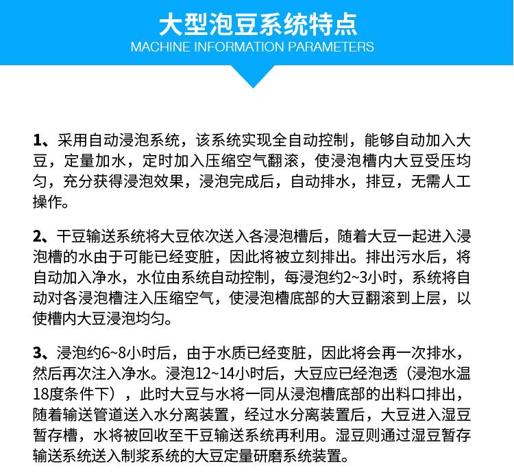 u=34408783,2983853324&fm=1