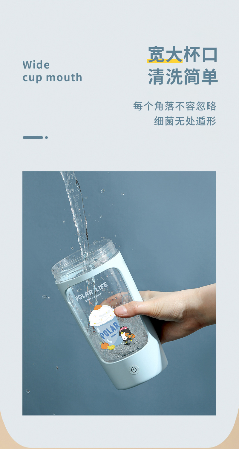 RK-C50中文详情_13.jpg