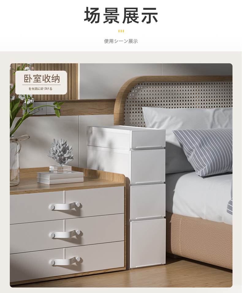 详情_08.jpg
