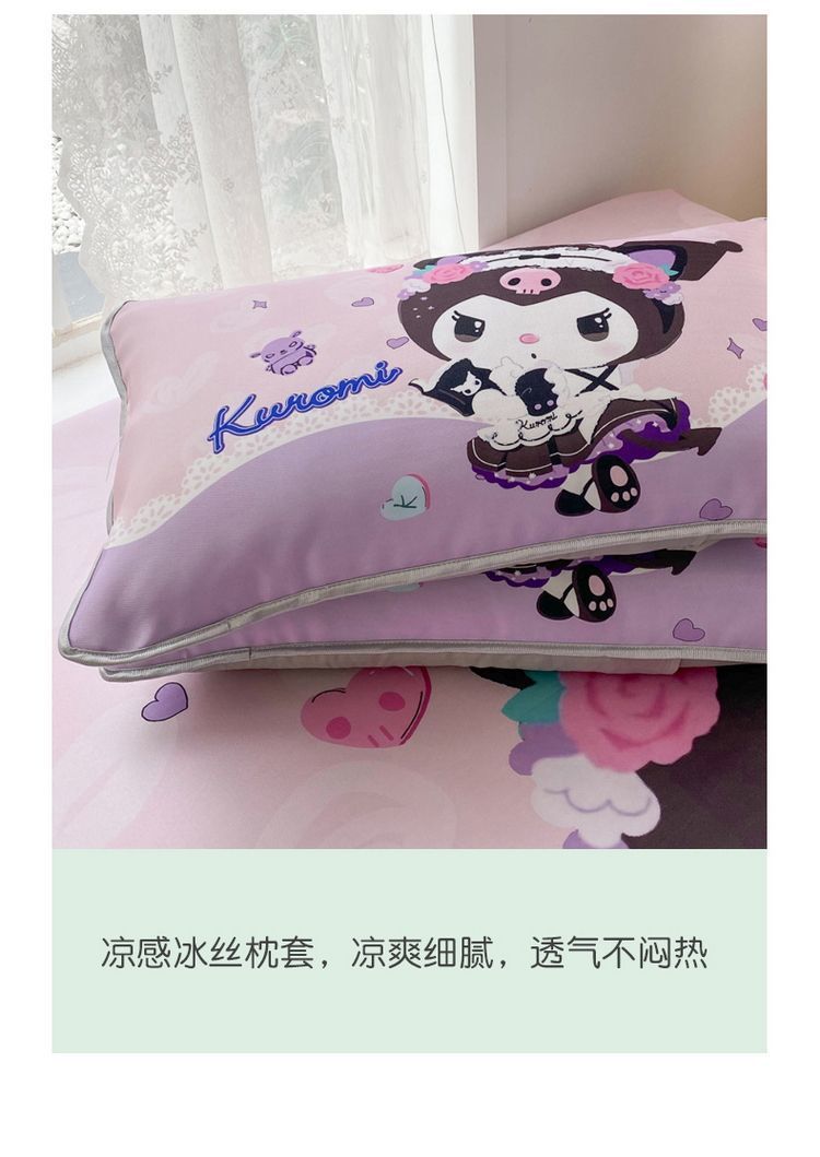 ace7388e-5d37-4785-878e-5decec12e490.jpe