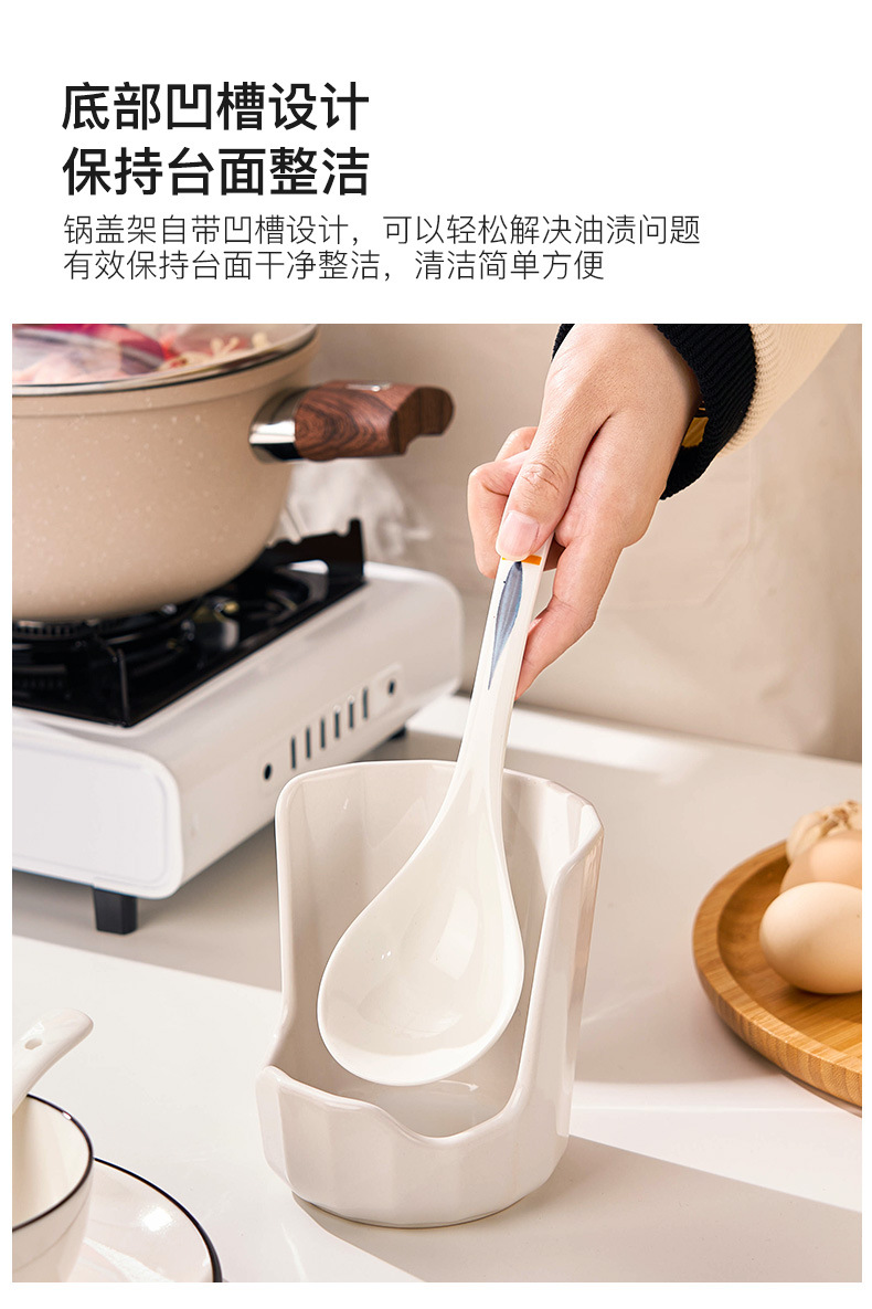几何锅盖架详情_07.jpg