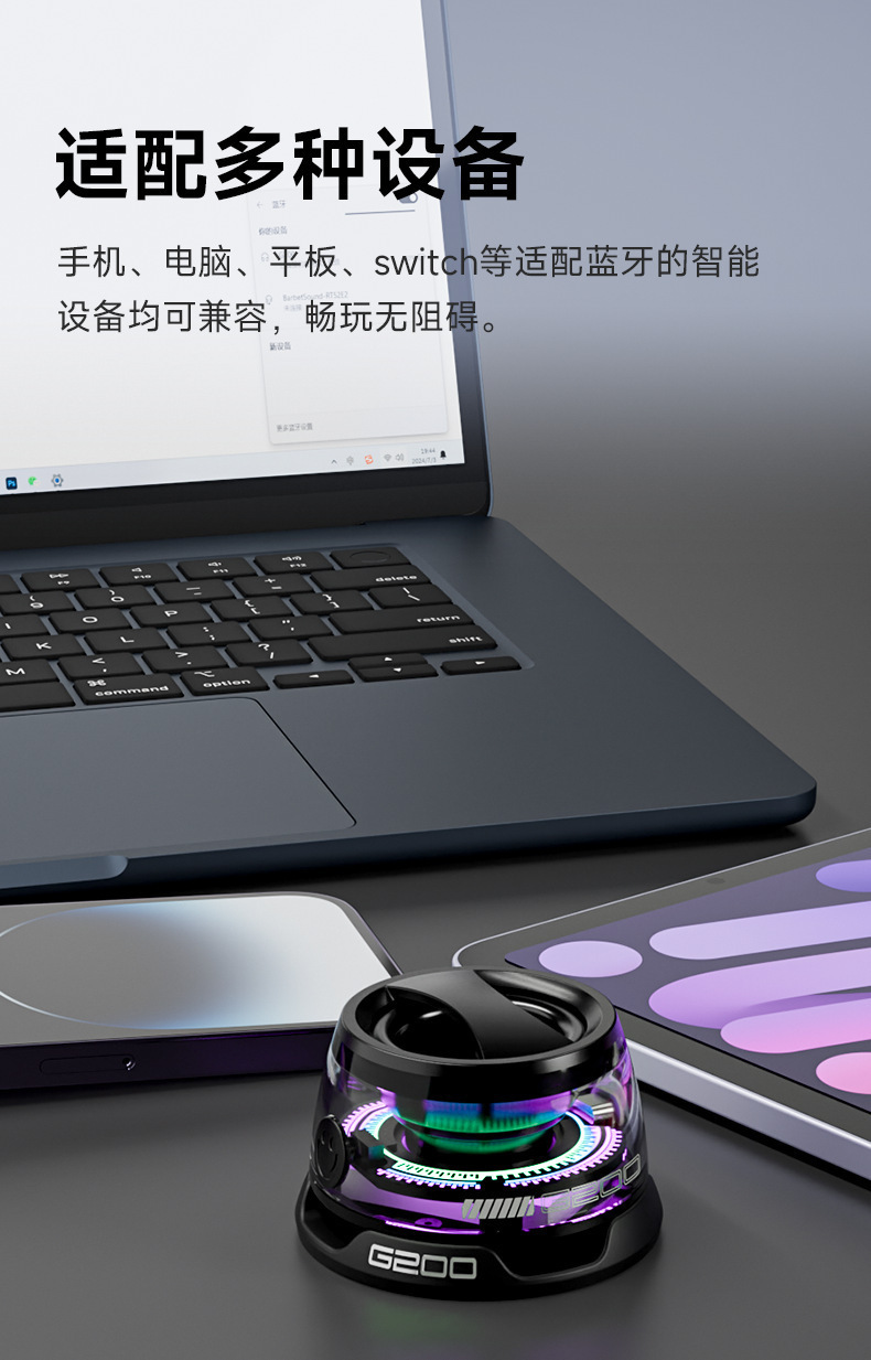 一键上货_20250620184257