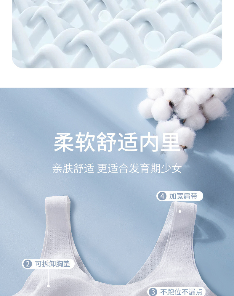 右上猫咪_10