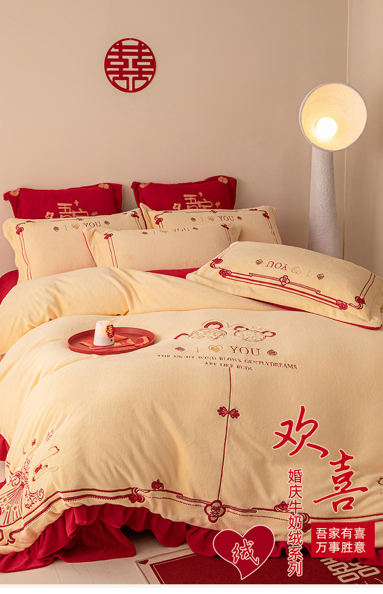 047d176d-1b0d-4d58-97a9-65a1c51cf8e7.jpe