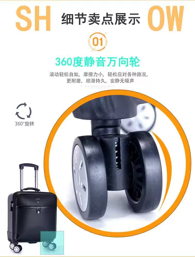 QQ图片20231107214823