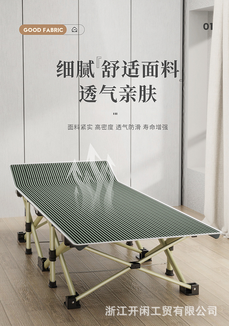 详情_04.jpg?x-oss-process=image/format,png