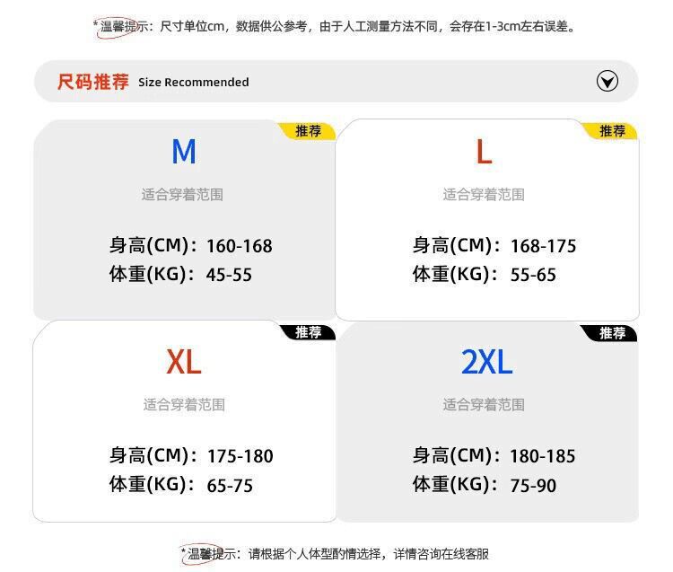 M-2XL