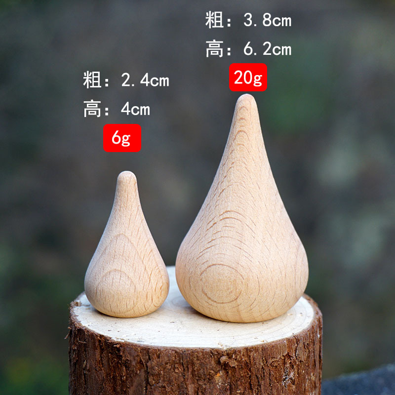 大水滴1-1