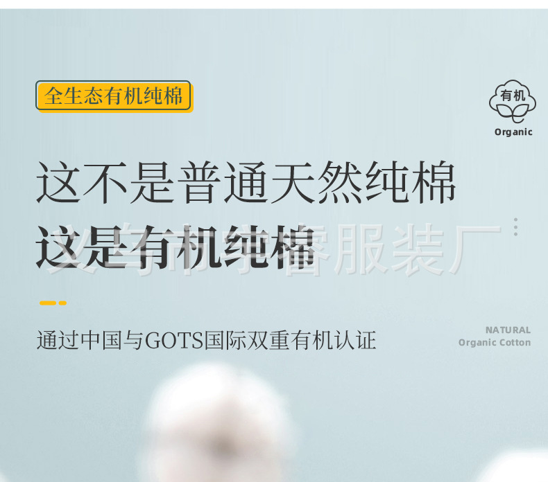 详情06-_08.jpg