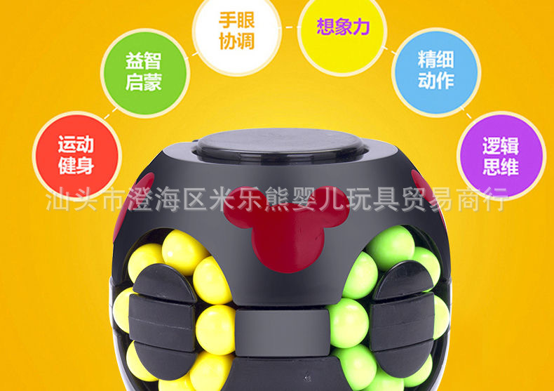详情5.jpg