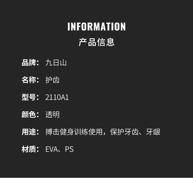 2_08.jpg
