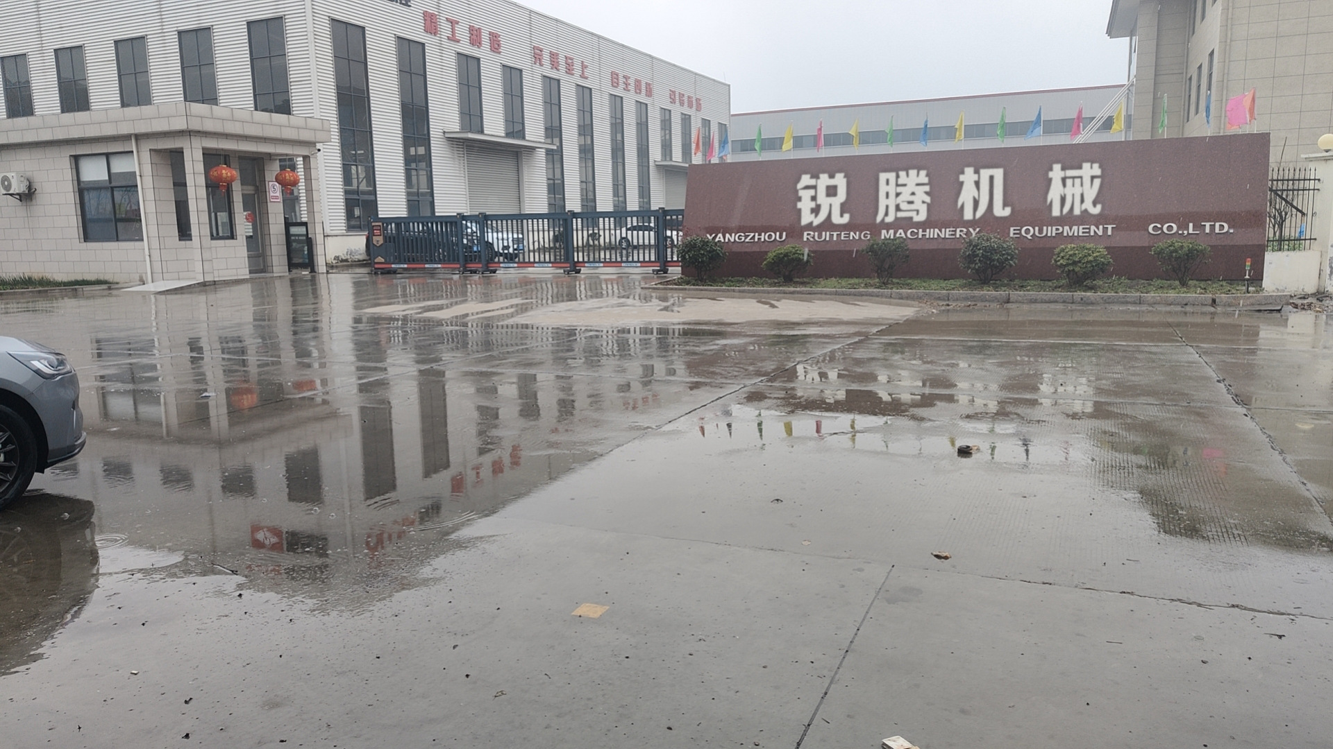 41b6a353cfcec337500b9265b719ab