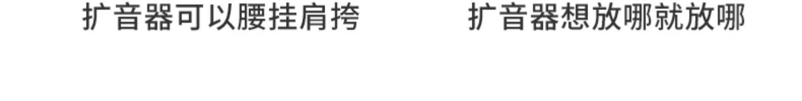 详情-06.jpg
