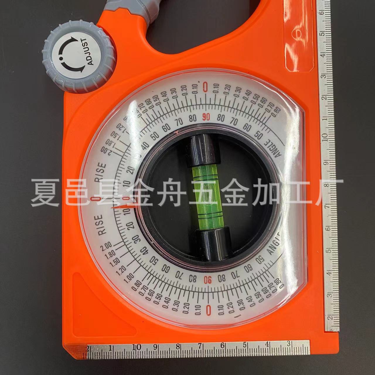 微信图片_20240605111946