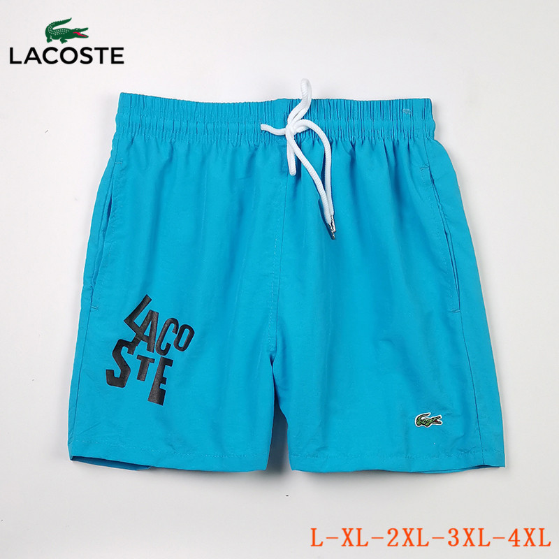 L011湖蓝色.jpg?x-oss-process=image/format,png