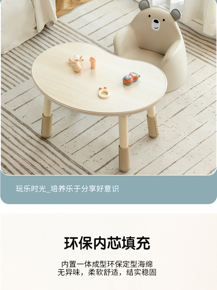 4d528a74-ac03-475b-976f-fa07260d5702.jpe