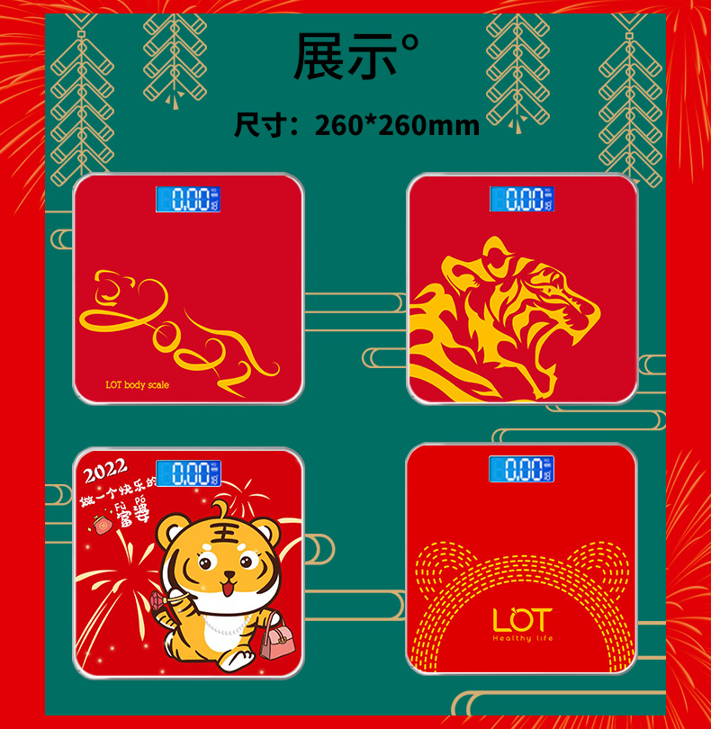定制详情_04.png