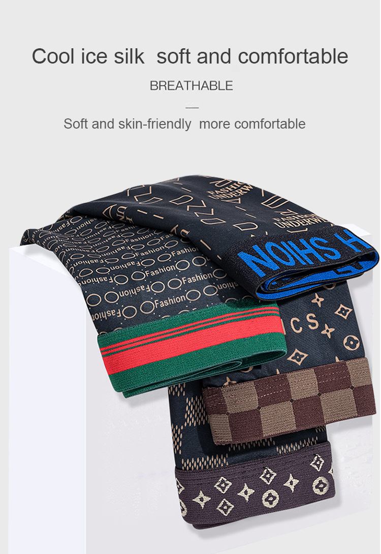 75D冰丝英文版_01