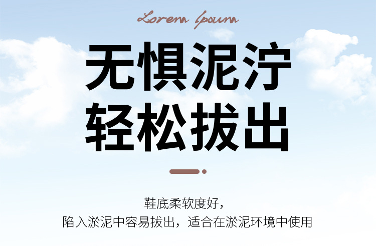 详情页_04.jpg