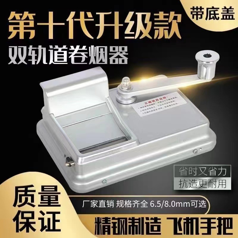 6b2d0050-cc70-4380-a43d-7aa33acbdc25.jpe