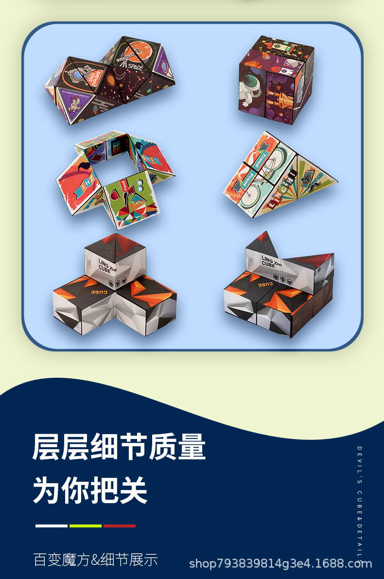 详情图片_15.jpg