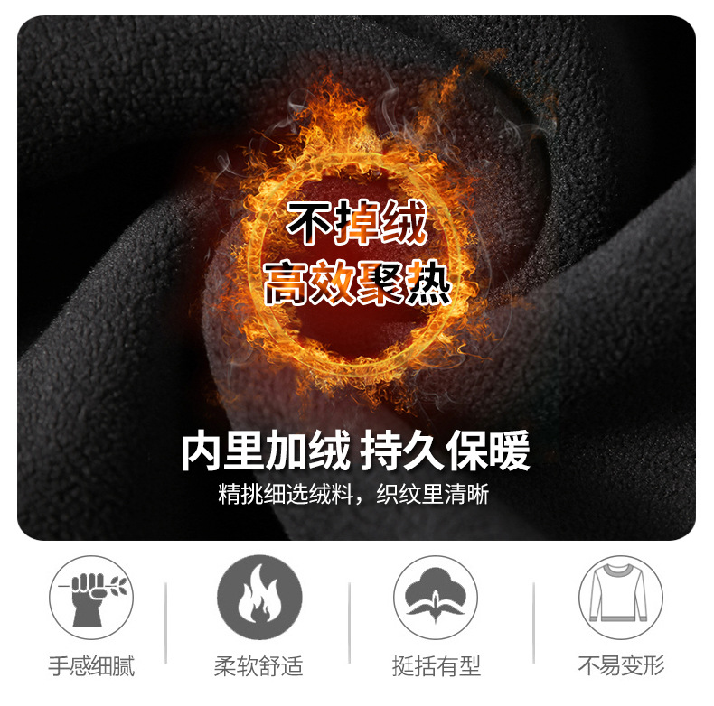 长裤_07.jpg