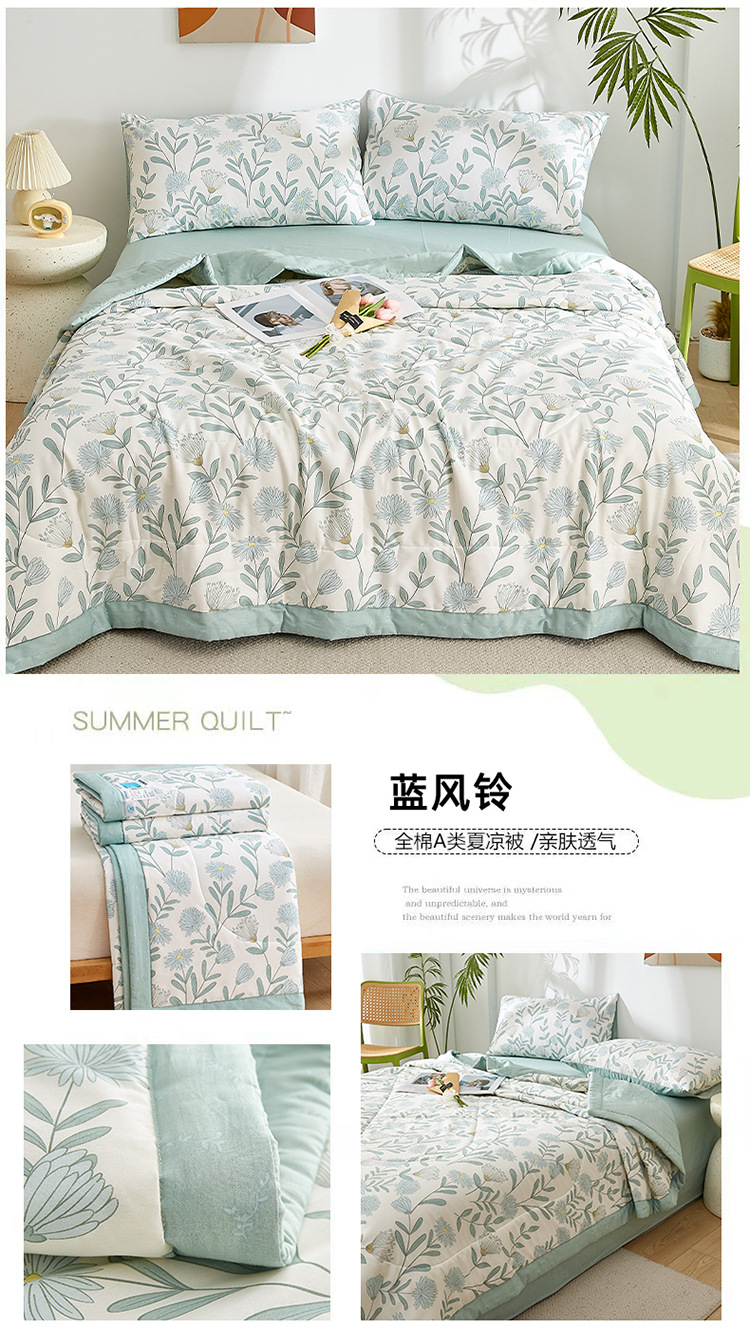 蓝风铃 拷贝.jpg