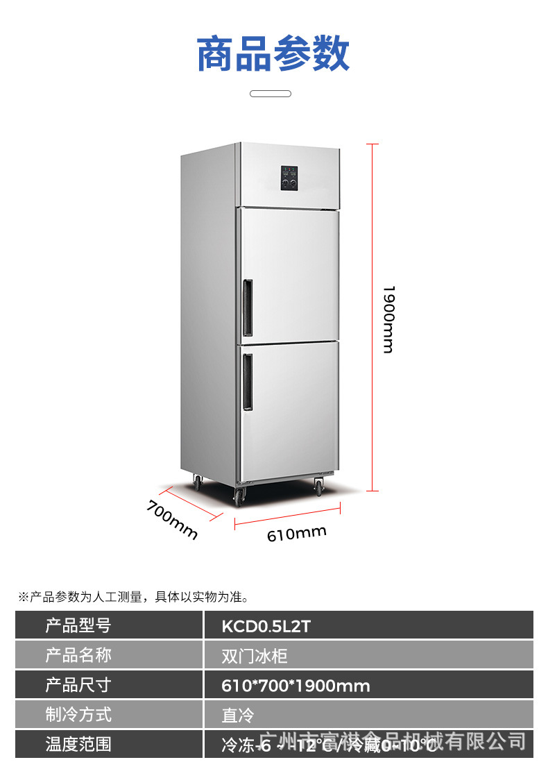 详情_08.jpg