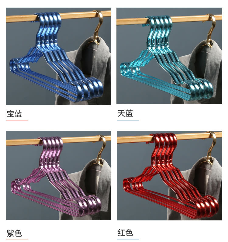 铝合金衣架_r7_c1