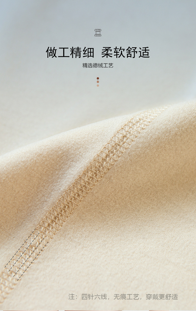 详情页_05.jpg