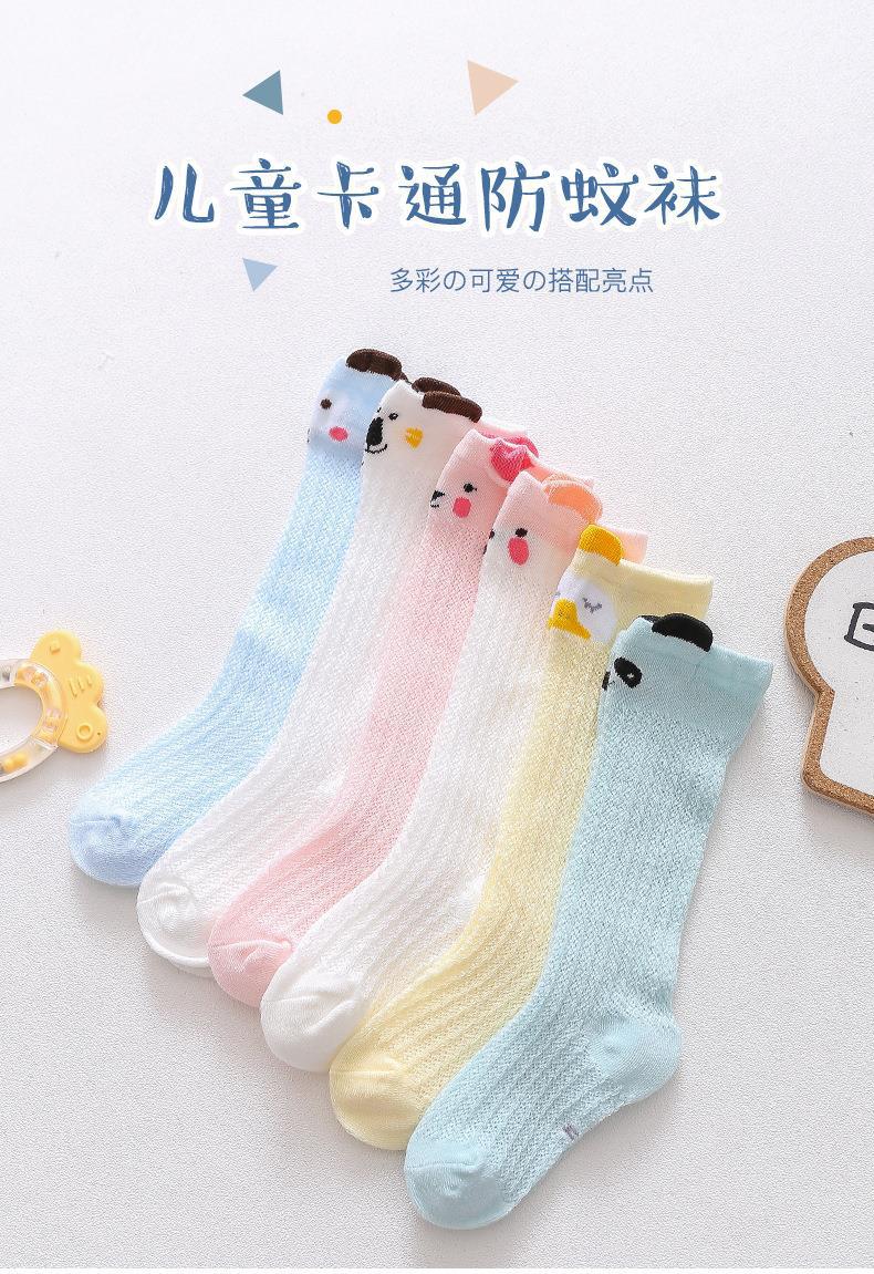 描述图_1.jpg?x-oss-process=image/format,png