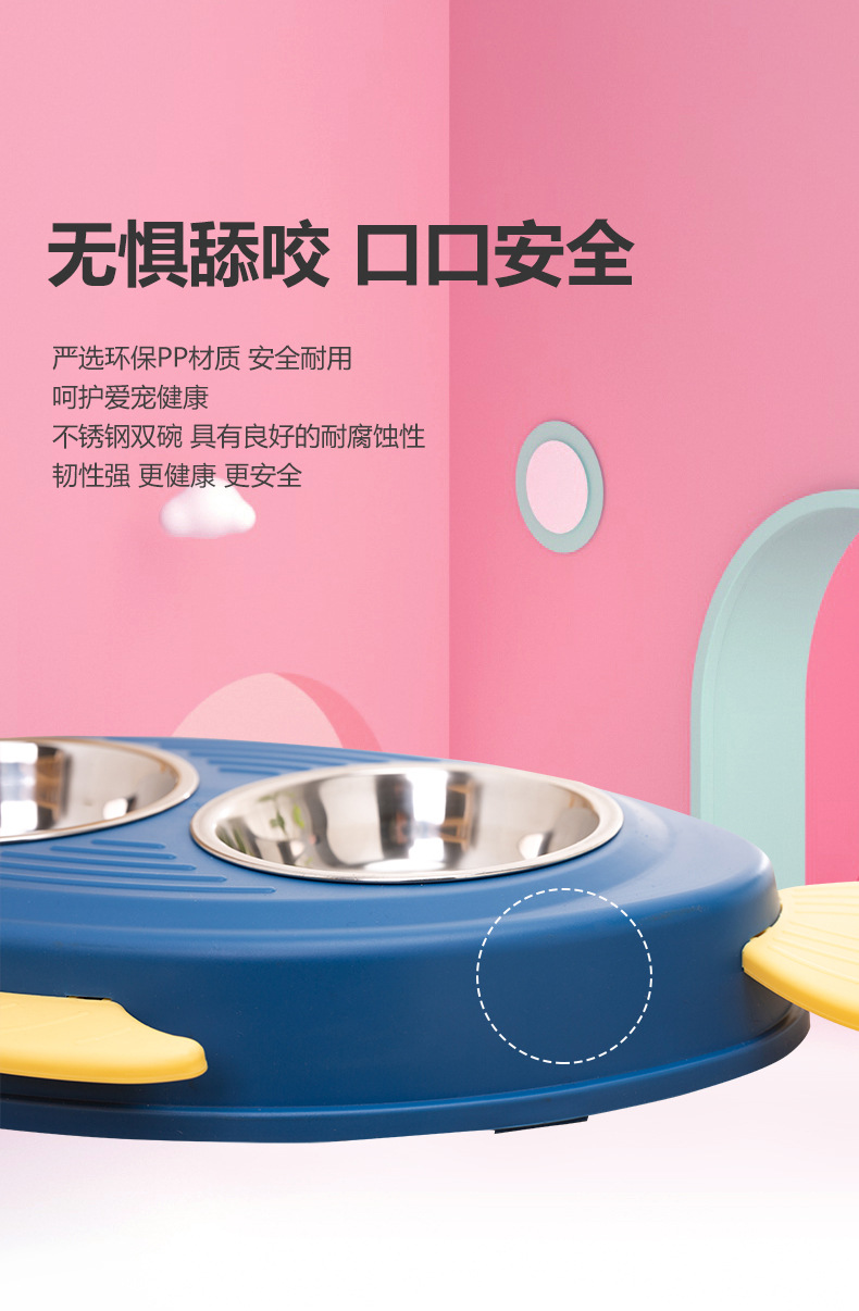 狗碗-详情_05.jpg