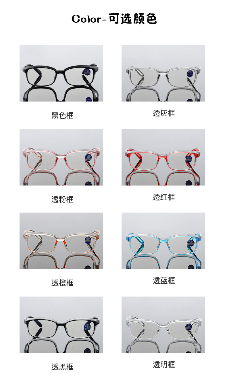 详情图10.jpg