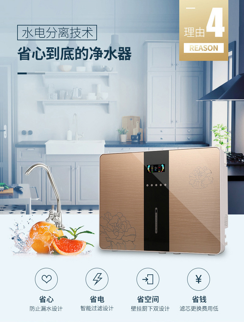 详情-13.jpg